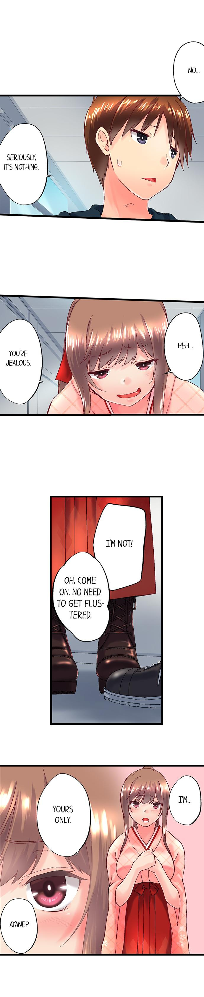 My Brother S Slipped Inside Me In The Bathtub chapter 95 page 6