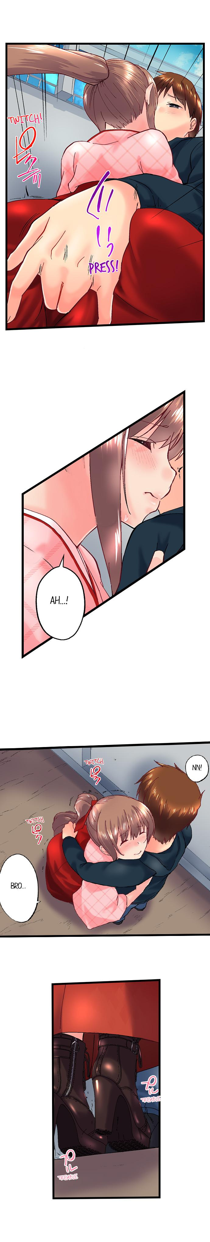 My Brother S Slipped Inside Me In The Bathtub chapter 95 page 9