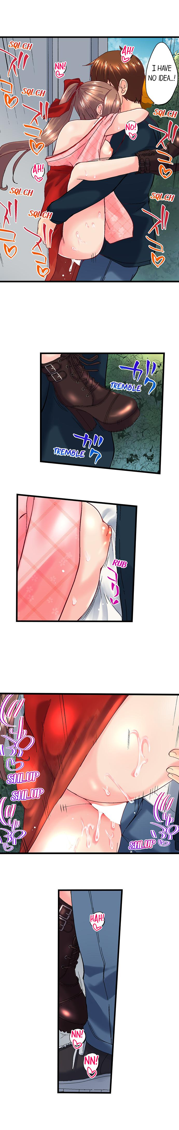 My Brother S Slipped Inside Me In The Bathtub chapter 96 page 7