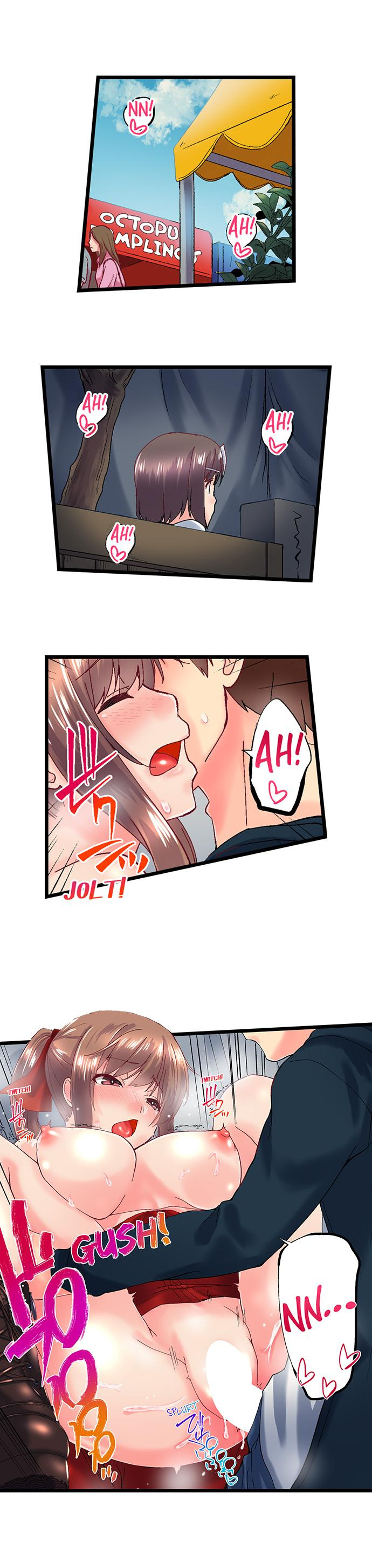 My Brother S Slipped Inside Me In The Bathtub chapter 96 page 8