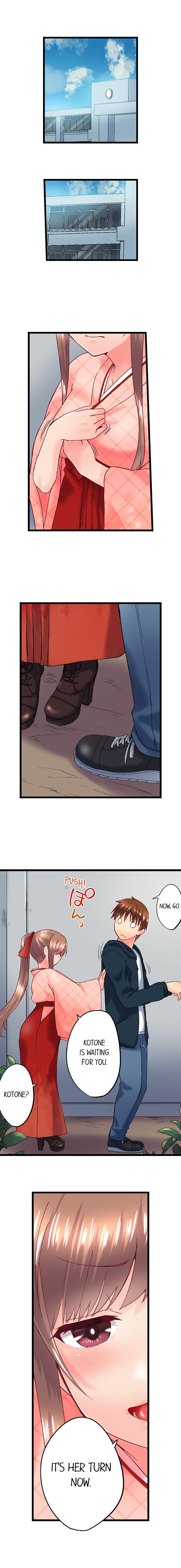 My Brother S Slipped Inside Me In The Bathtub chapter 96 page 9
