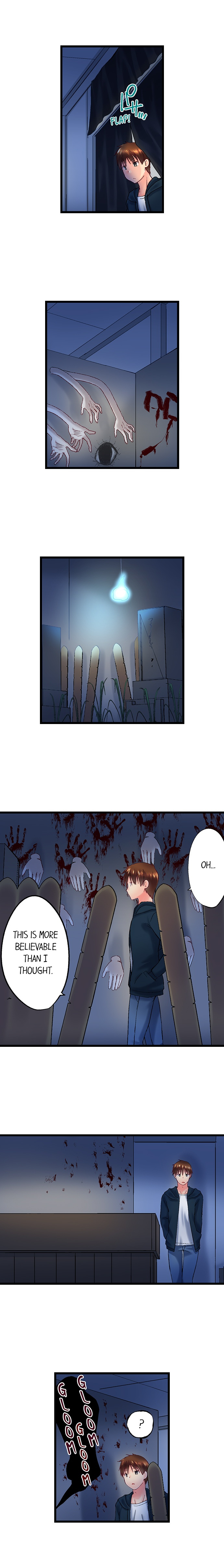 My Brother S Slipped Inside Me In The Bathtub chapter 97 page 4