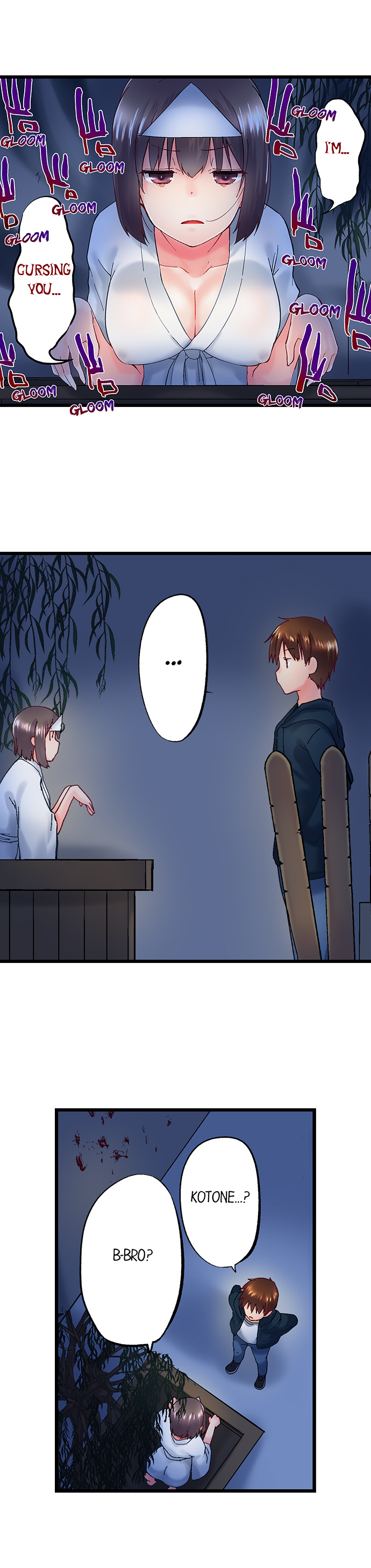My Brother S Slipped Inside Me In The Bathtub chapter 97 page 5
