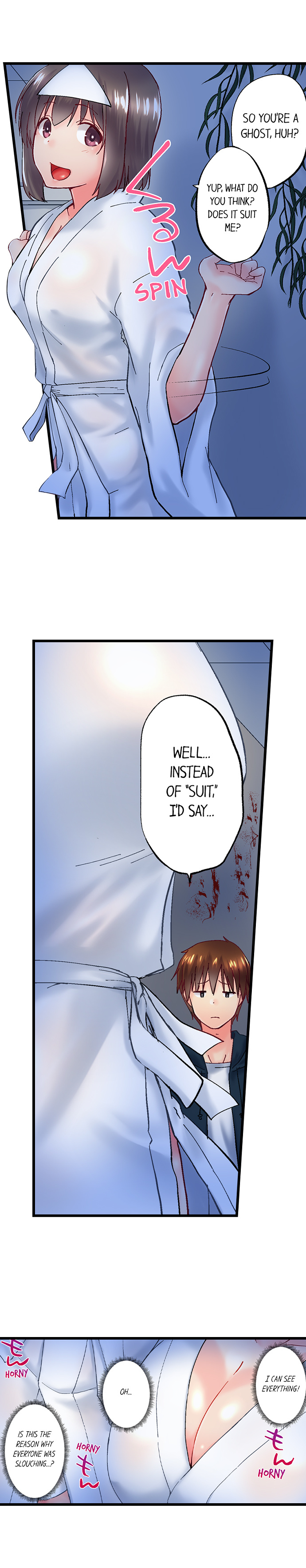 My Brother S Slipped Inside Me In The Bathtub chapter 97 page 6