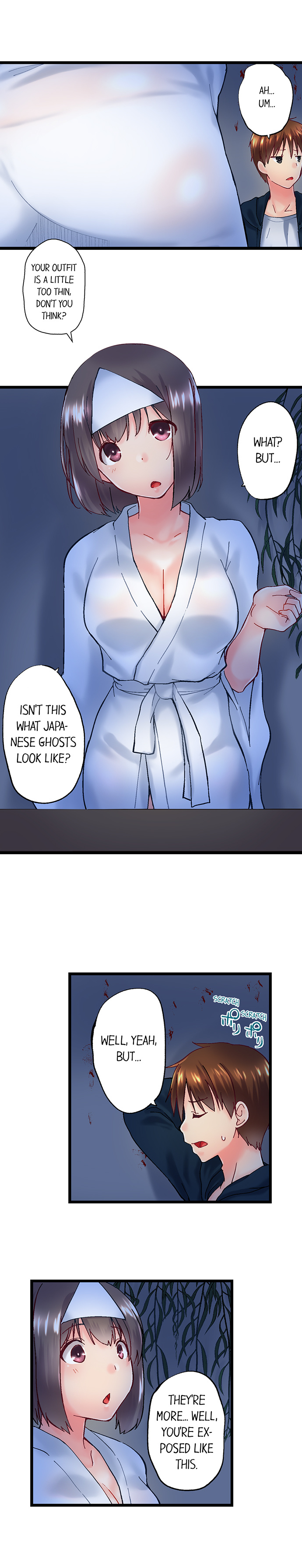 My Brother S Slipped Inside Me In The Bathtub chapter 97 page 7