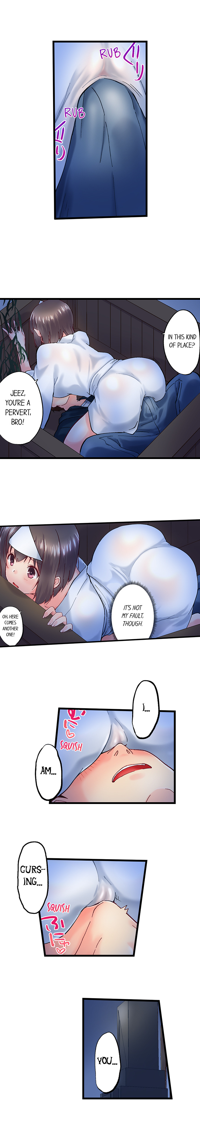 My Brother S Slipped Inside Me In The Bathtub chapter 98 page 4