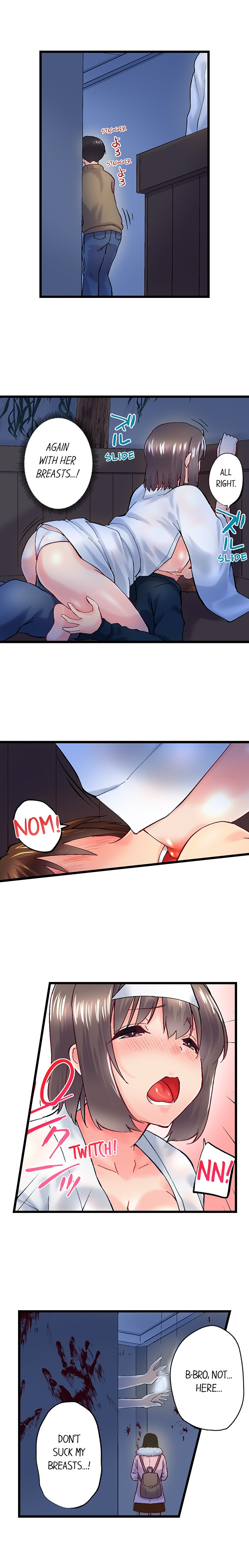 My Brother S Slipped Inside Me In The Bathtub chapter 98 page 5