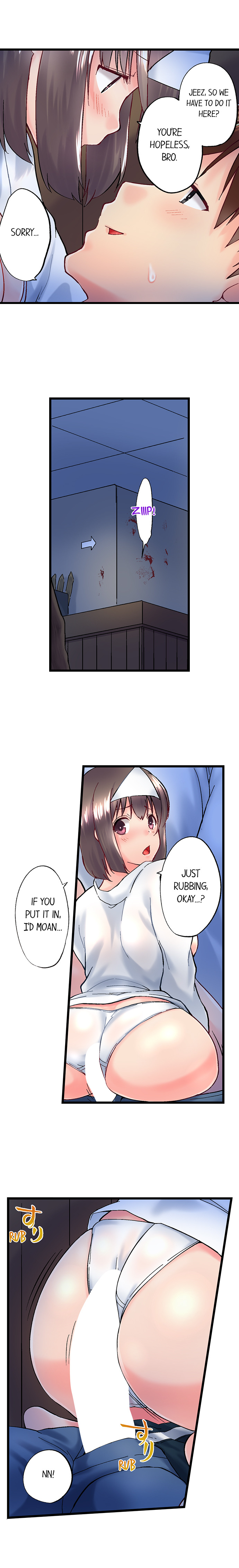 My Brother S Slipped Inside Me In The Bathtub chapter 98 page 7