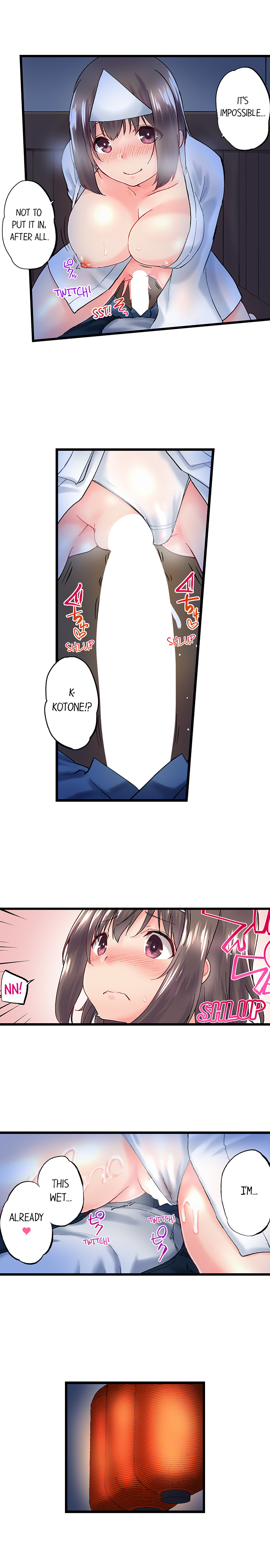 My Brother S Slipped Inside Me In The Bathtub chapter 99 page 3