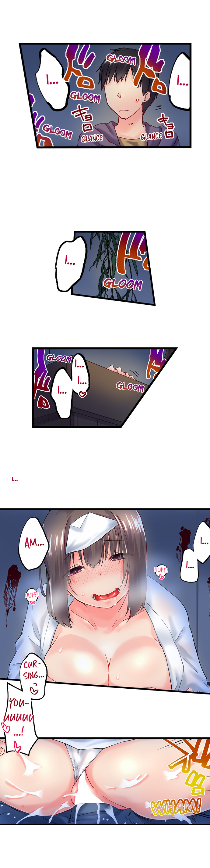 My Brother S Slipped Inside Me In The Bathtub chapter 99 page 8