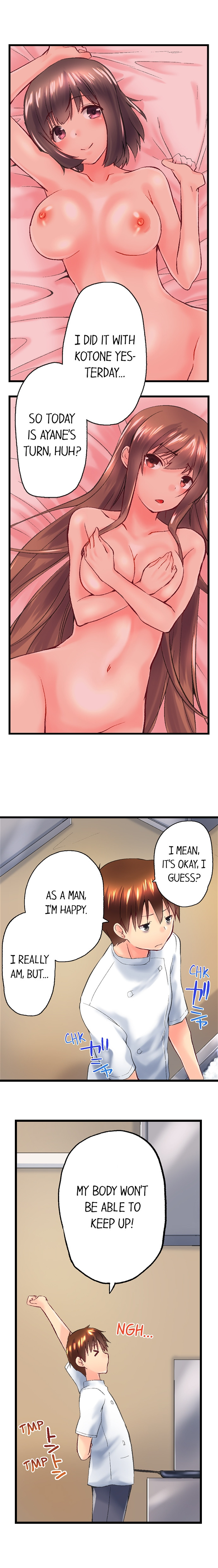 My Brother S Slipped Inside Me In The Bathtub chapter 100 page 3
