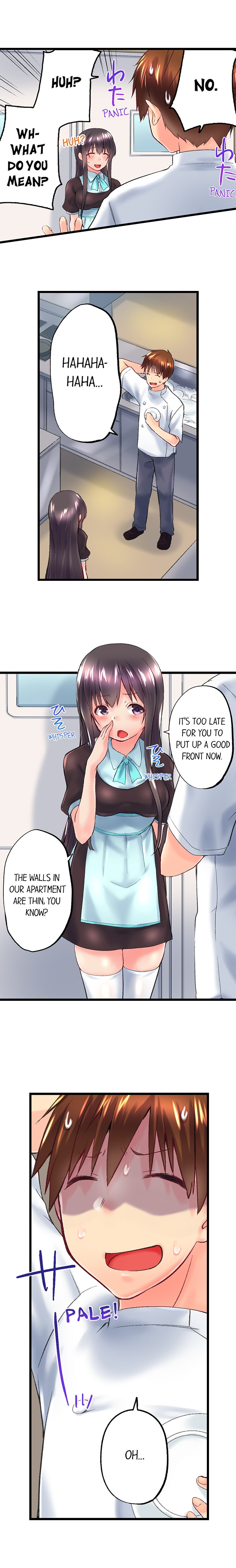 My Brother S Slipped Inside Me In The Bathtub chapter 100 page 5