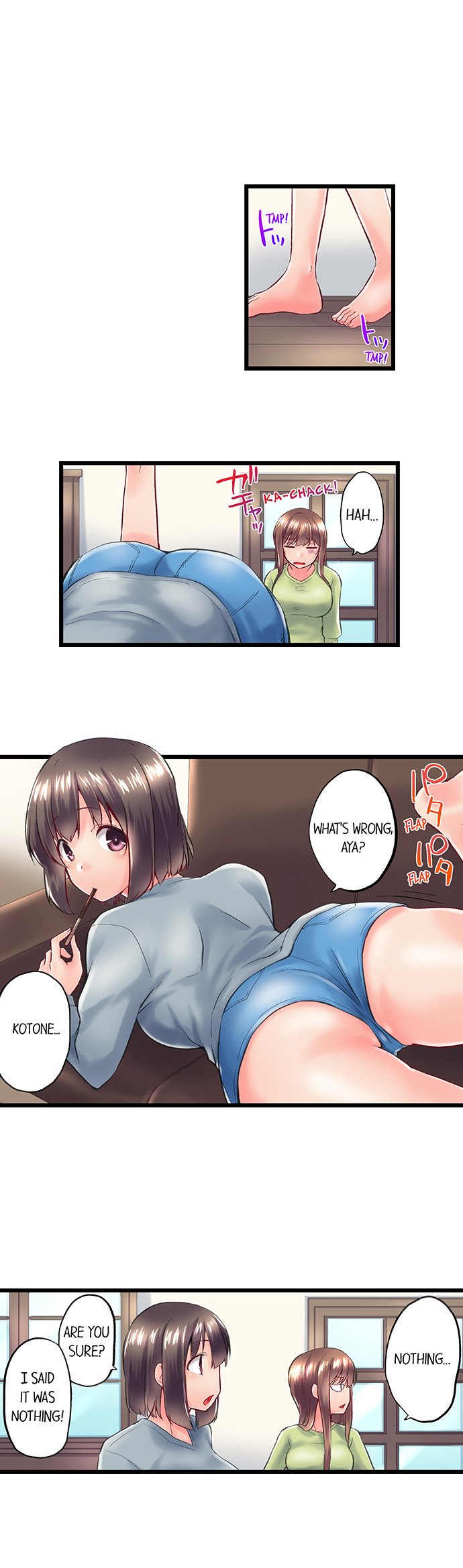 My Brother S Slipped Inside Me In The Bathtub chapter 103 page 3