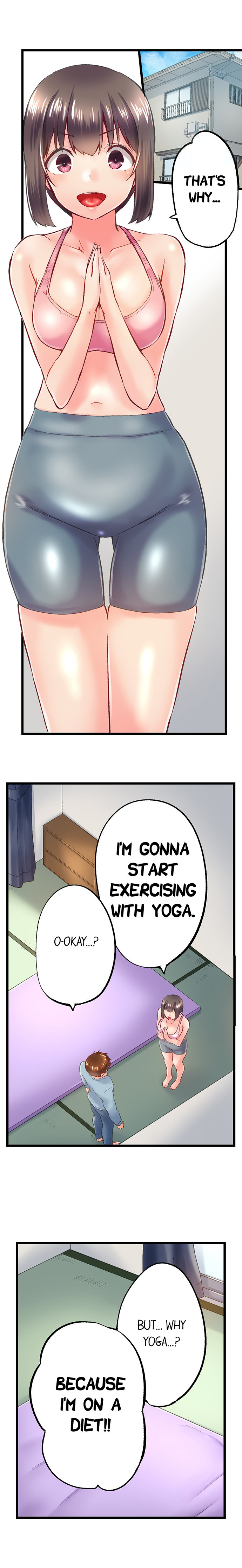 My Brother S Slipped Inside Me In The Bathtub chapter 103 page 7