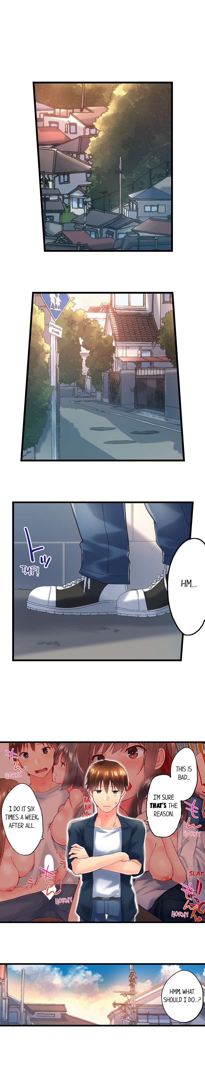 My Brother S Slipped Inside Me In The Bathtub chapter 106 page 3