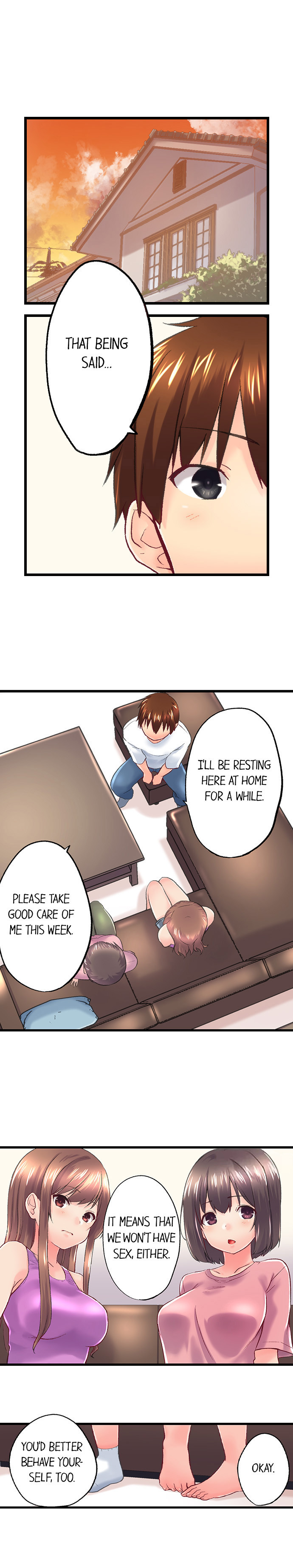 My Brother S Slipped Inside Me In The Bathtub chapter 106 page 4