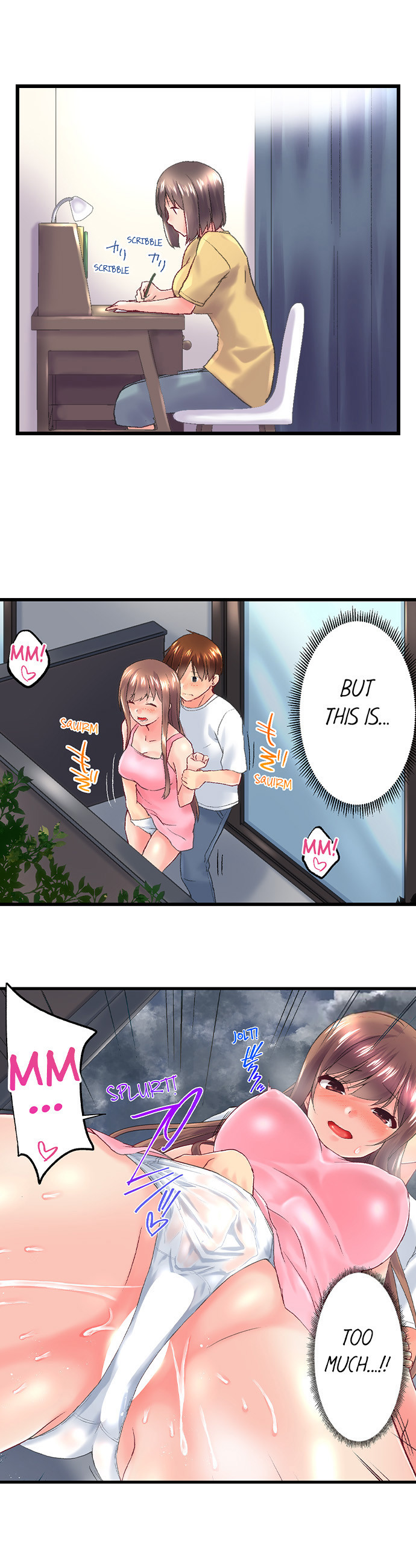 My Brother S Slipped Inside Me In The Bathtub chapter 107 page 6