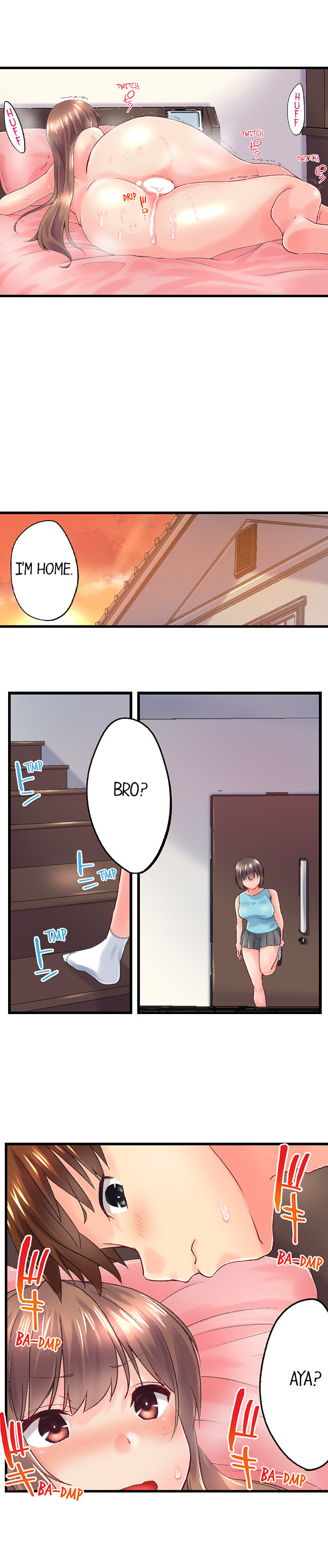 My Brother S Slipped Inside Me In The Bathtub chapter 108 page 9