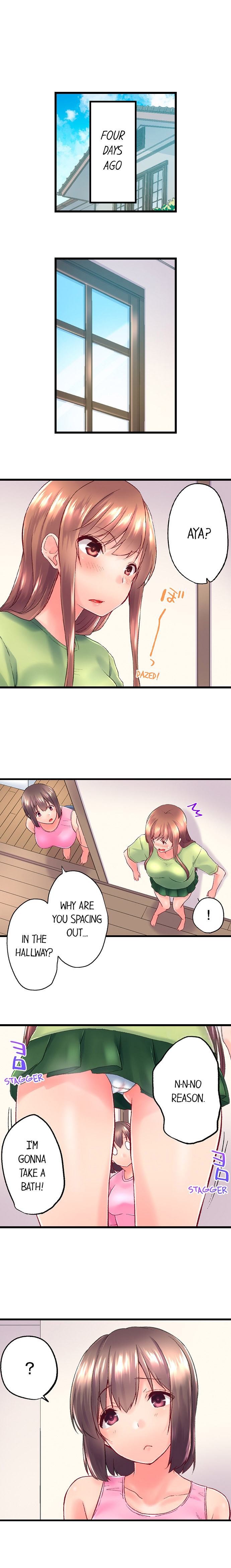 My Brother S Slipped Inside Me In The Bathtub chapter 109 page 4