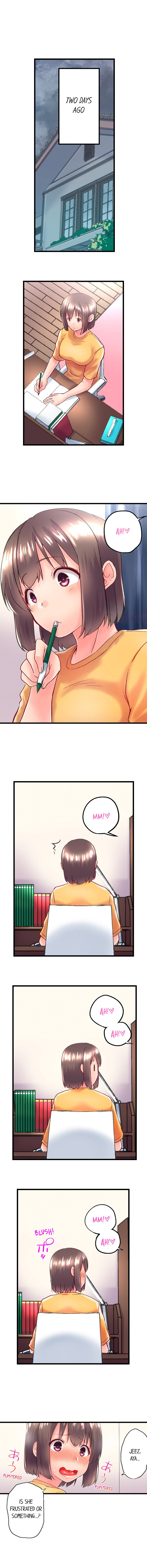 My Brother S Slipped Inside Me In The Bathtub chapter 109 page 6