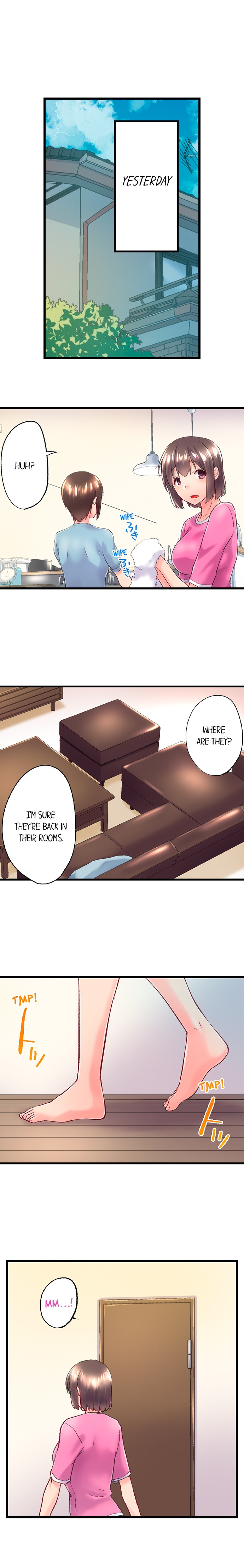 My Brother S Slipped Inside Me In The Bathtub chapter 109 page 7