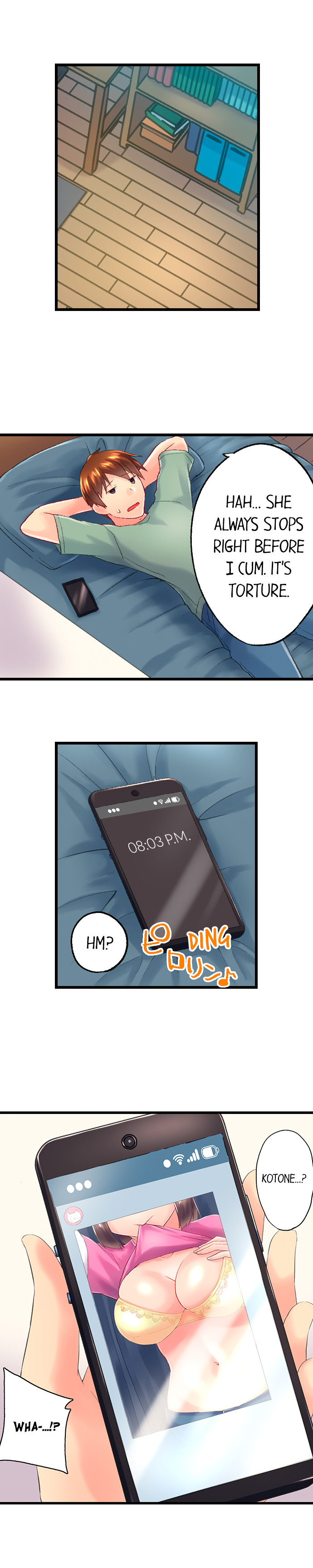 My Brother S Slipped Inside Me In The Bathtub chapter 109 page 9