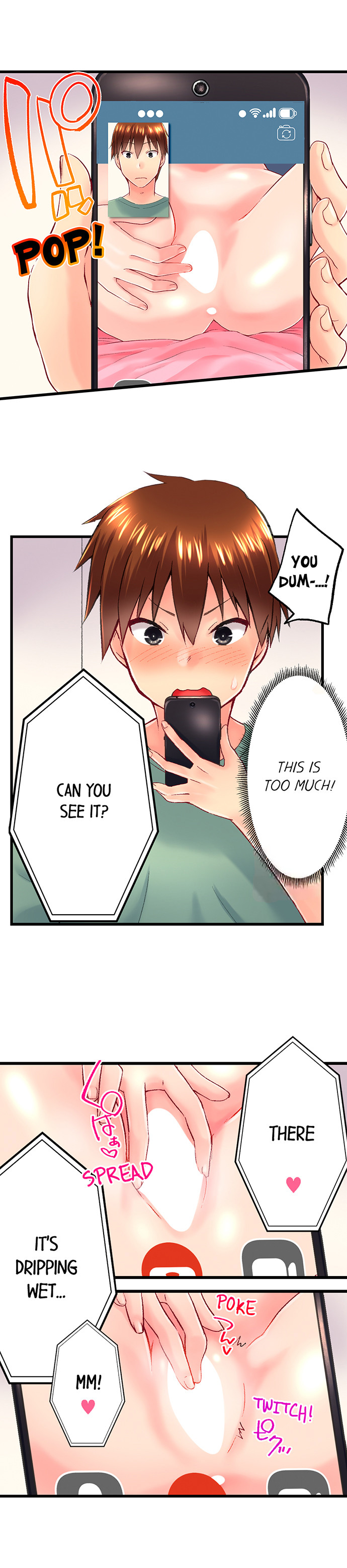 My Brother S Slipped Inside Me In The Bathtub chapter 110 page 6