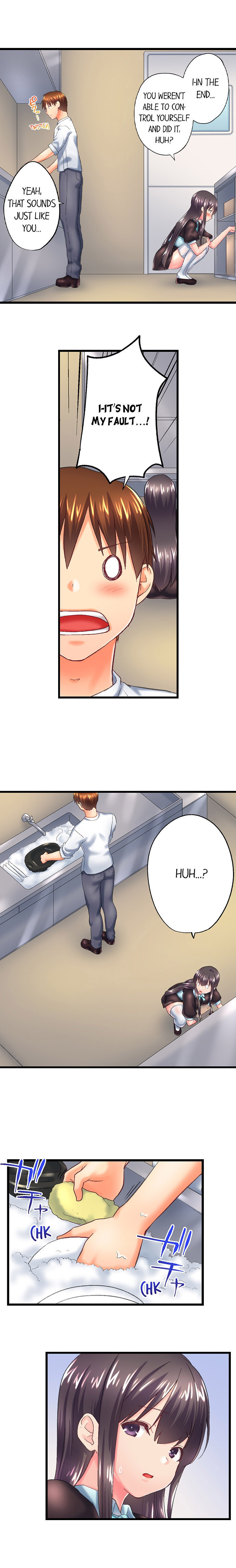 My Brother S Slipped Inside Me In The Bathtub chapter 112 page 3