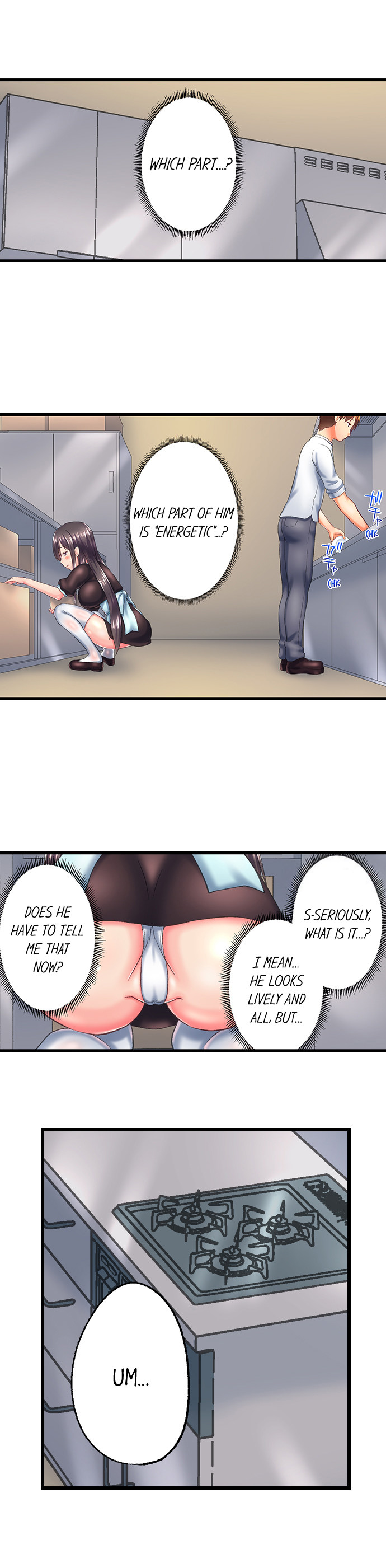 My Brother S Slipped Inside Me In The Bathtub chapter 112 page 6