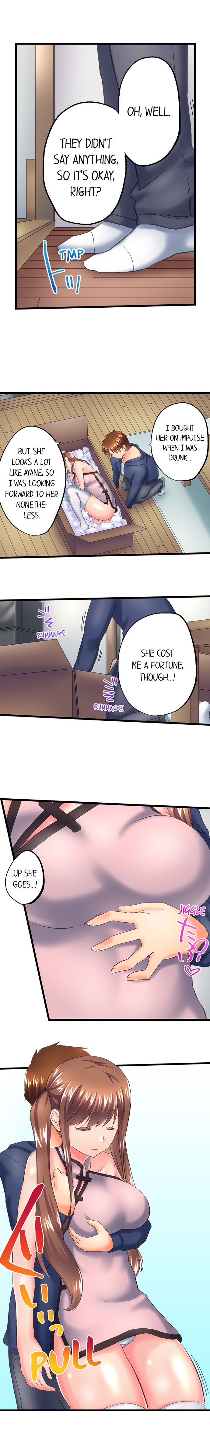 My Brother S Slipped Inside Me In The Bathtub chapter 113 page 4