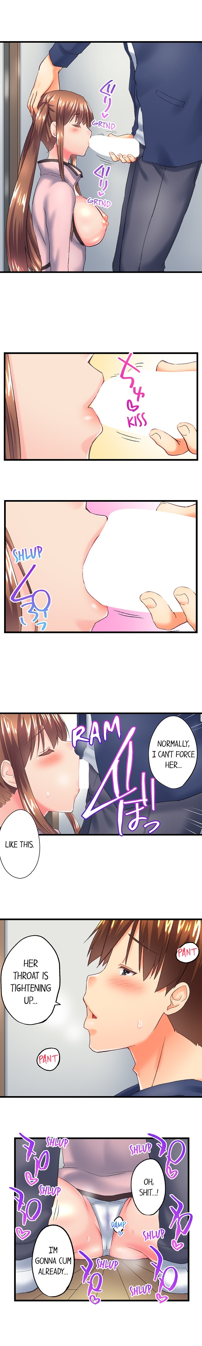 My Brother S Slipped Inside Me In The Bathtub chapter 113 page 9