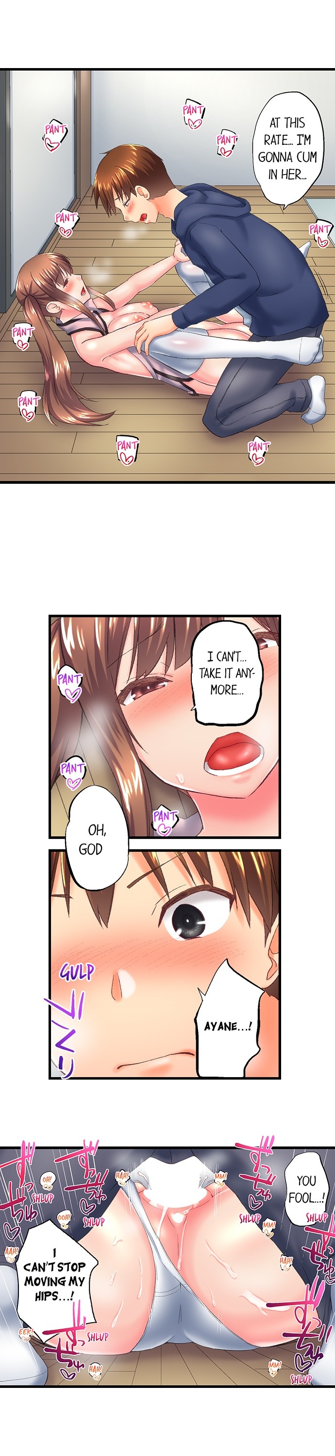 My Brother S Slipped Inside Me In The Bathtub chapter 114 page 7