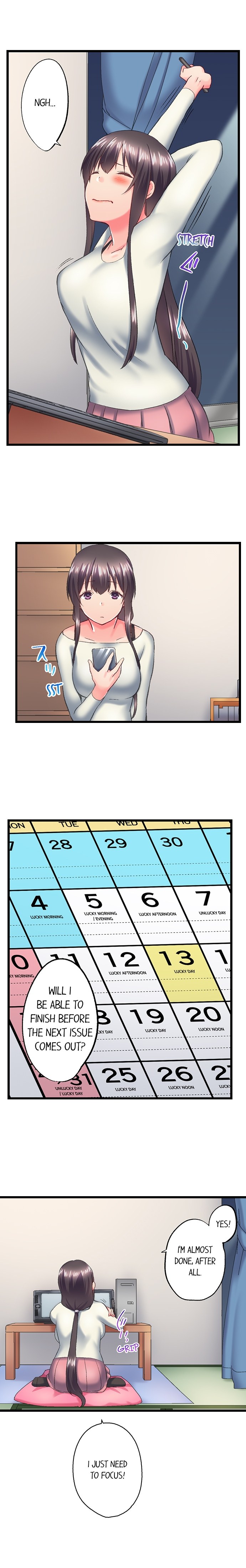 My Brother S Slipped Inside Me In The Bathtub chapter 115 page 3