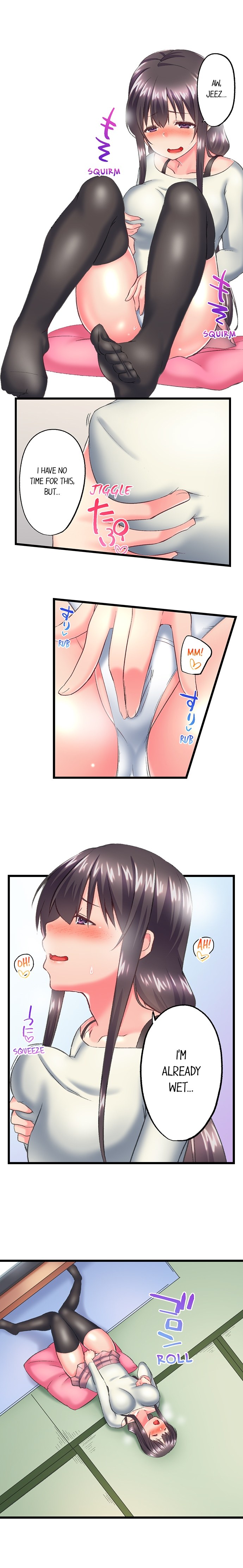 My Brother S Slipped Inside Me In The Bathtub chapter 115 page 7