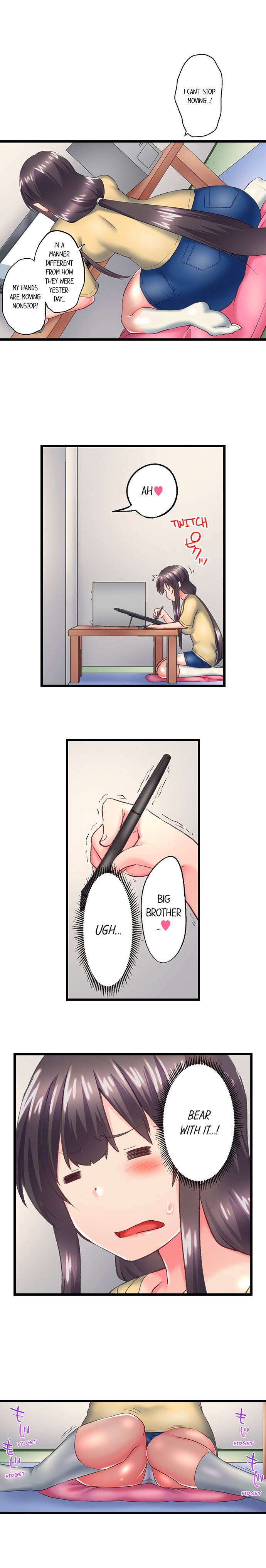 My Brother S Slipped Inside Me In The Bathtub chapter 116 page 4