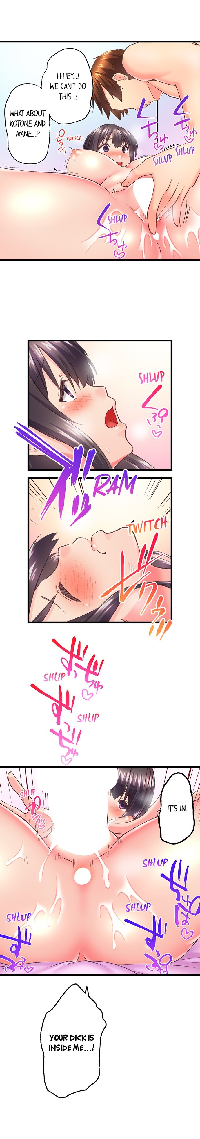 My Brother S Slipped Inside Me In The Bathtub chapter 116 page 9