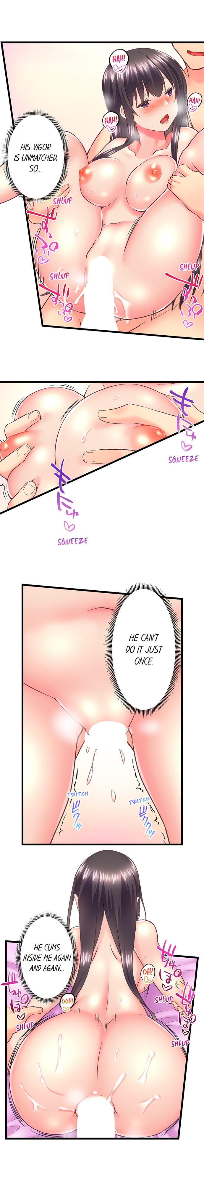 My Brother S Slipped Inside Me In The Bathtub chapter 117 page 5