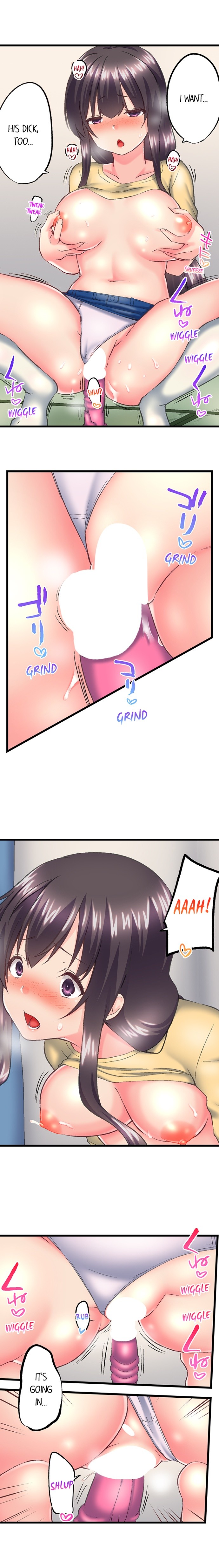 My Brother S Slipped Inside Me In The Bathtub chapter 117 page 7
