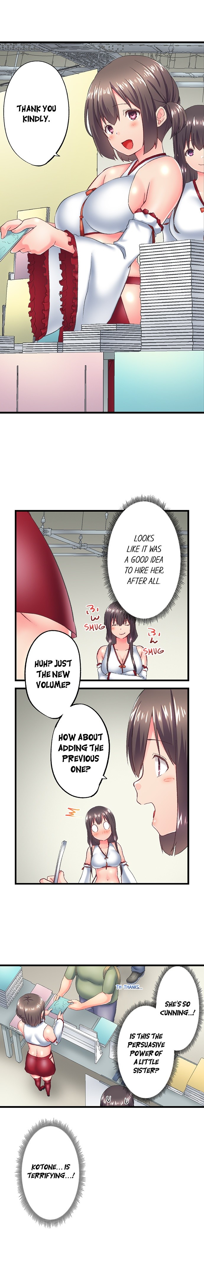 My Brother S Slipped Inside Me In The Bathtub chapter 118 page 3