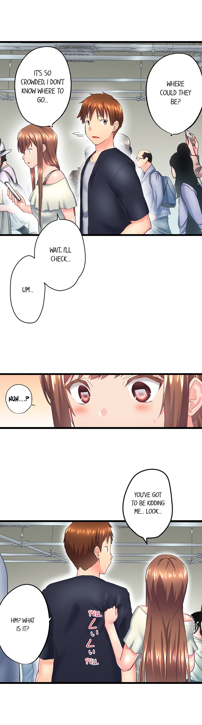 My Brother S Slipped Inside Me In The Bathtub chapter 118 page 6