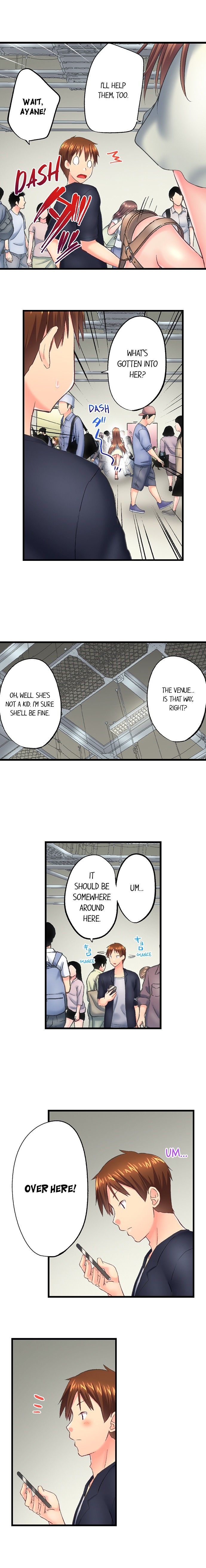 My Brother S Slipped Inside Me In The Bathtub chapter 118 page 9