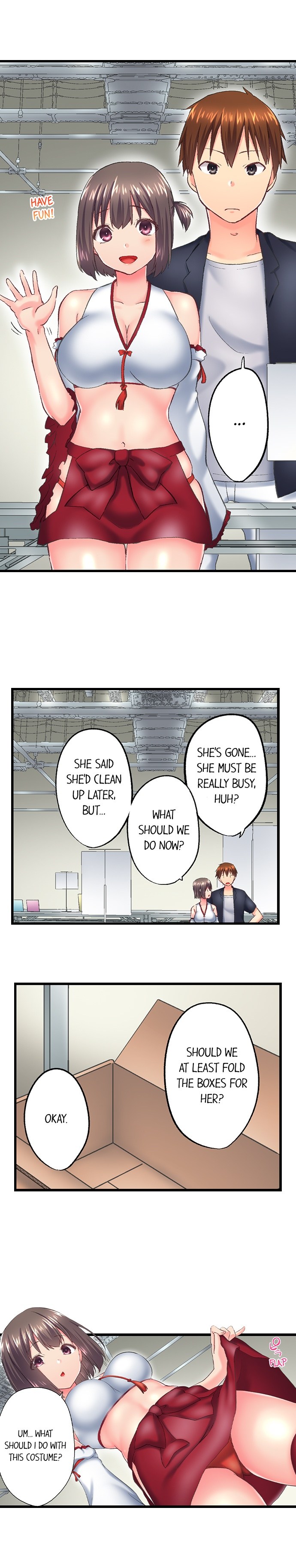 My Brother S Slipped Inside Me In The Bathtub chapter 119 page 5