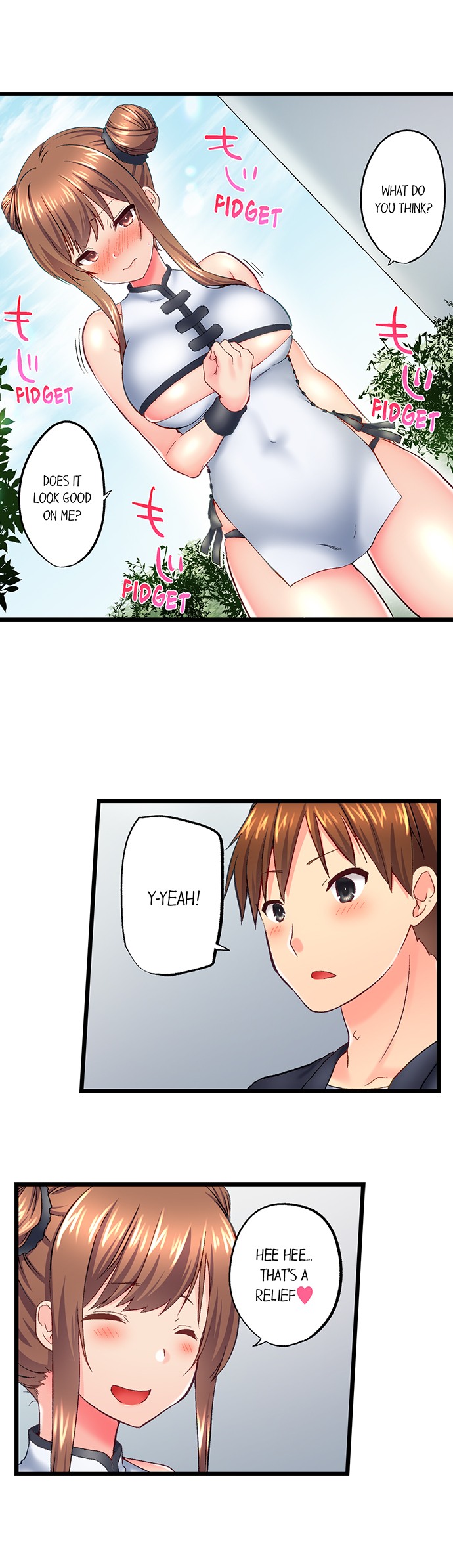 My Brother S Slipped Inside Me In The Bathtub chapter 122 page 4