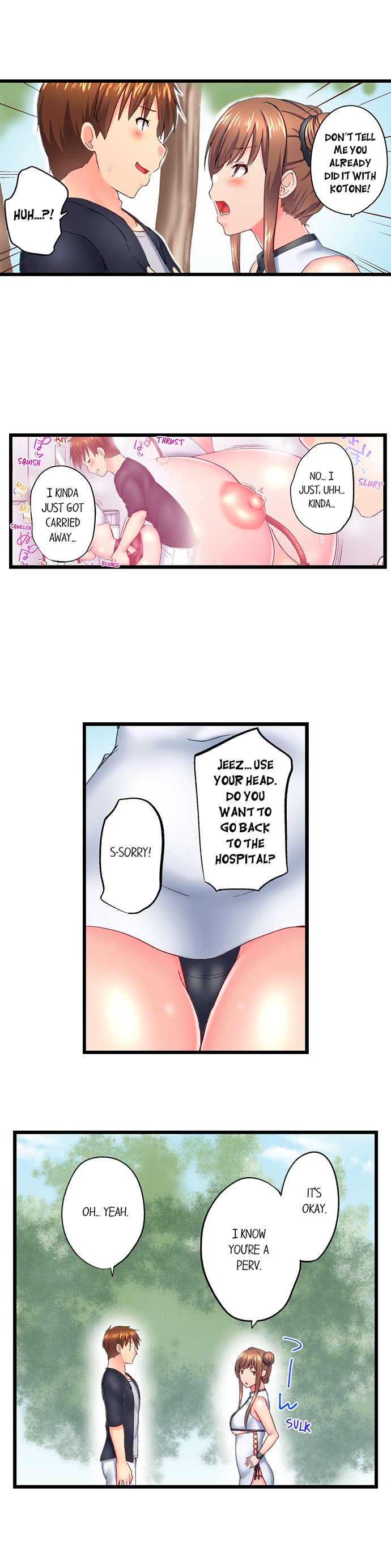 My Brother S Slipped Inside Me In The Bathtub chapter 122 page 6