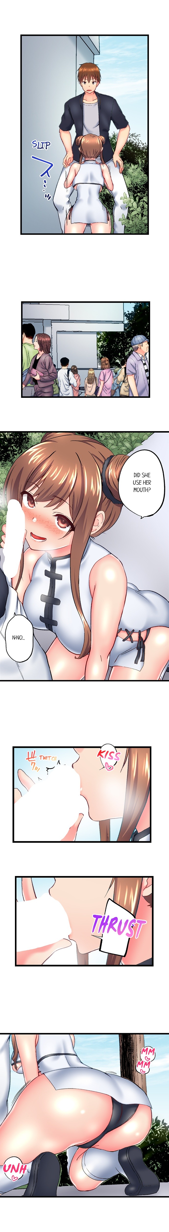 My Brother S Slipped Inside Me In The Bathtub chapter 122 page 8