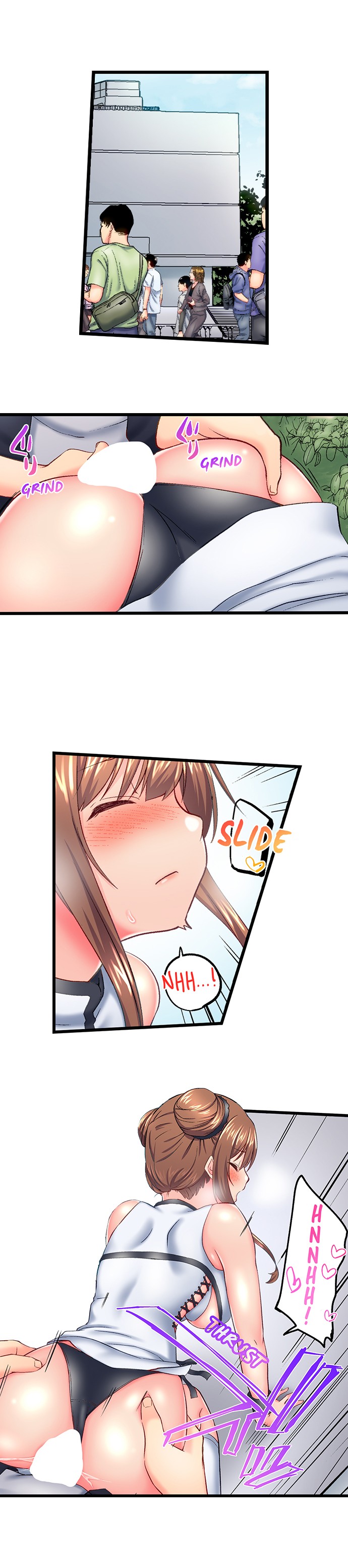 My Brother S Slipped Inside Me In The Bathtub chapter 123 page 4