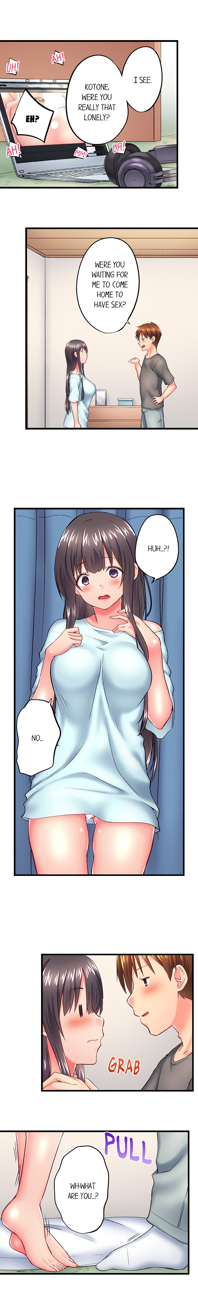 My Brother S Slipped Inside Me In The Bathtub chapter 124 page 8