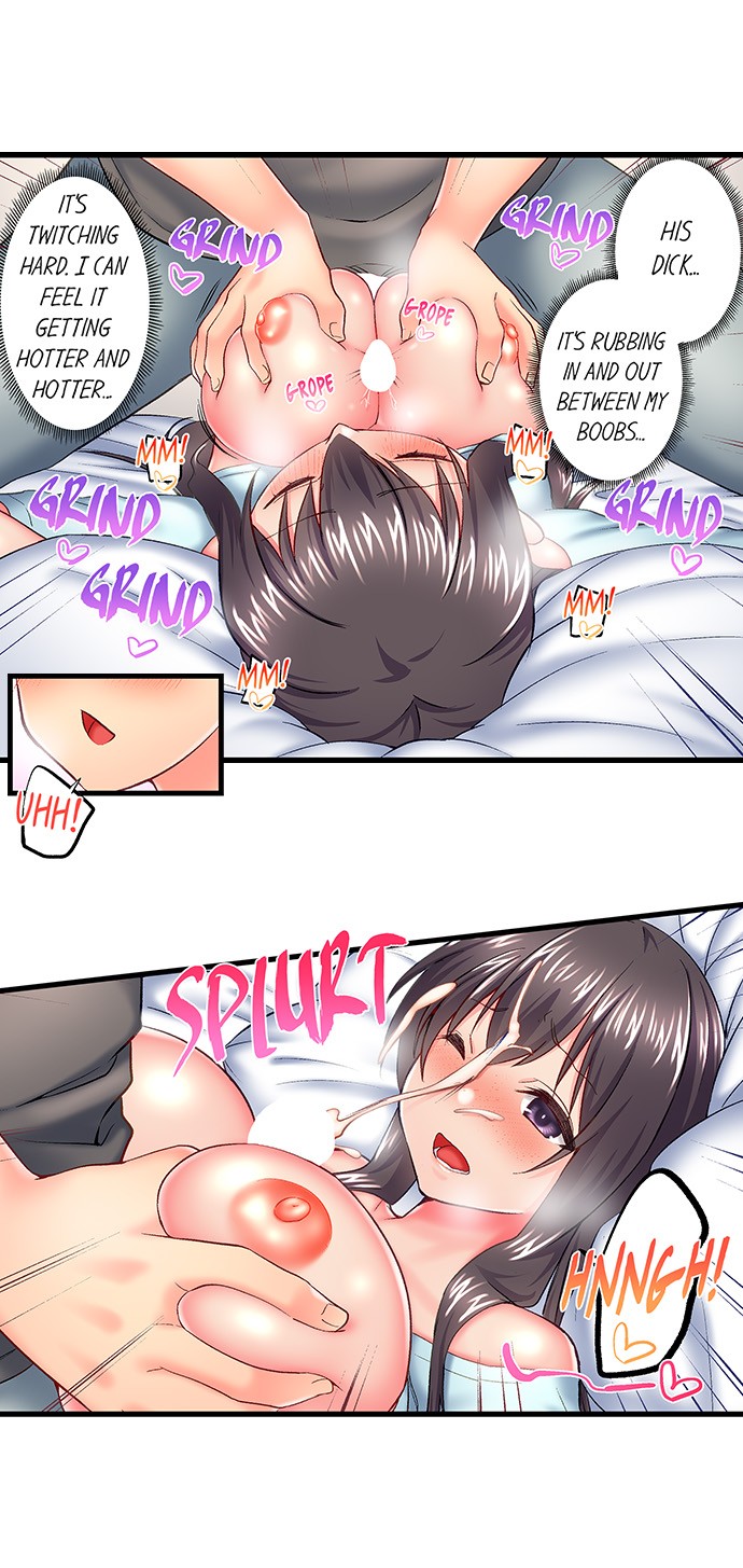 My Brother S Slipped Inside Me In The Bathtub chapter 125 page 6