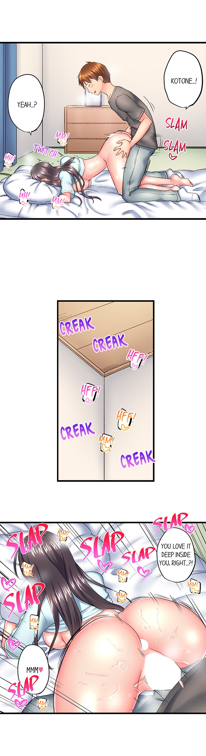 My Brother S Slipped Inside Me In The Bathtub chapter 126 page 5