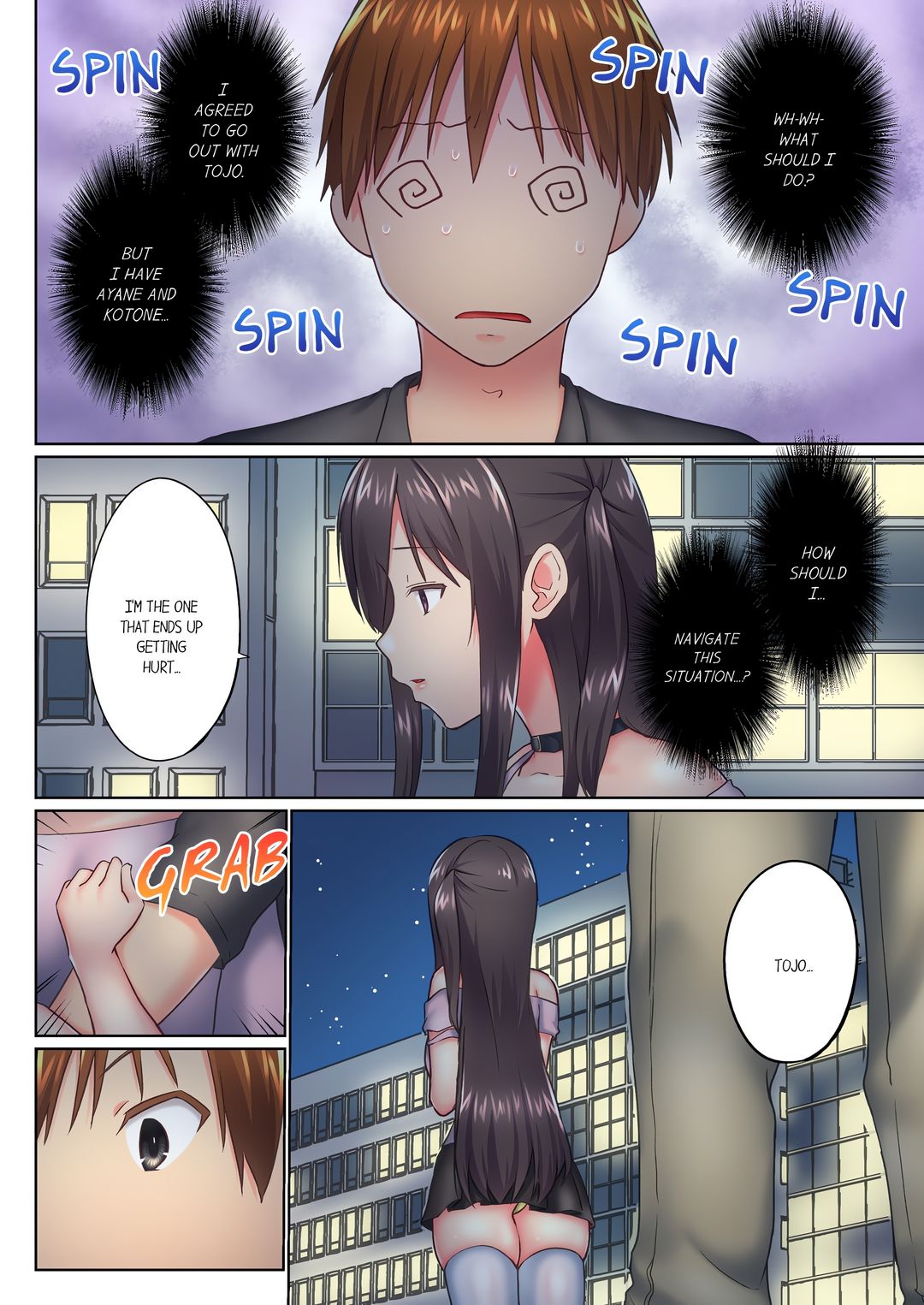 My Brother S Slipped Inside Me In The Bathtub chapter 134 page 4